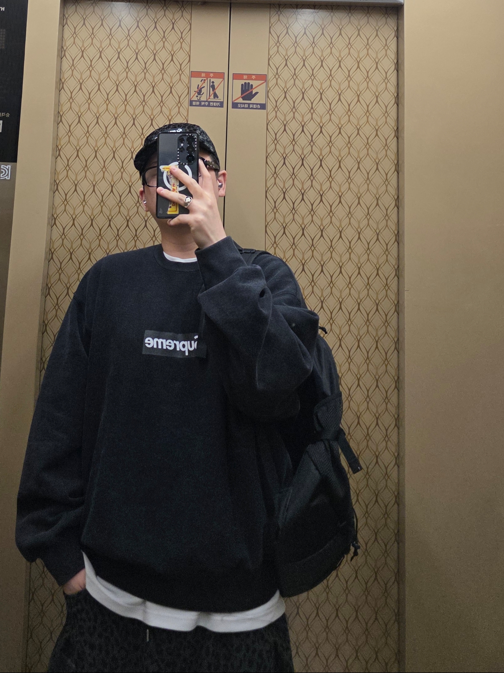 Supreme Leopard Velvet Camp Cap Black - 24SS, Supreme Washed Box Logo Crewneck Black - 25SS 착용 스타일
