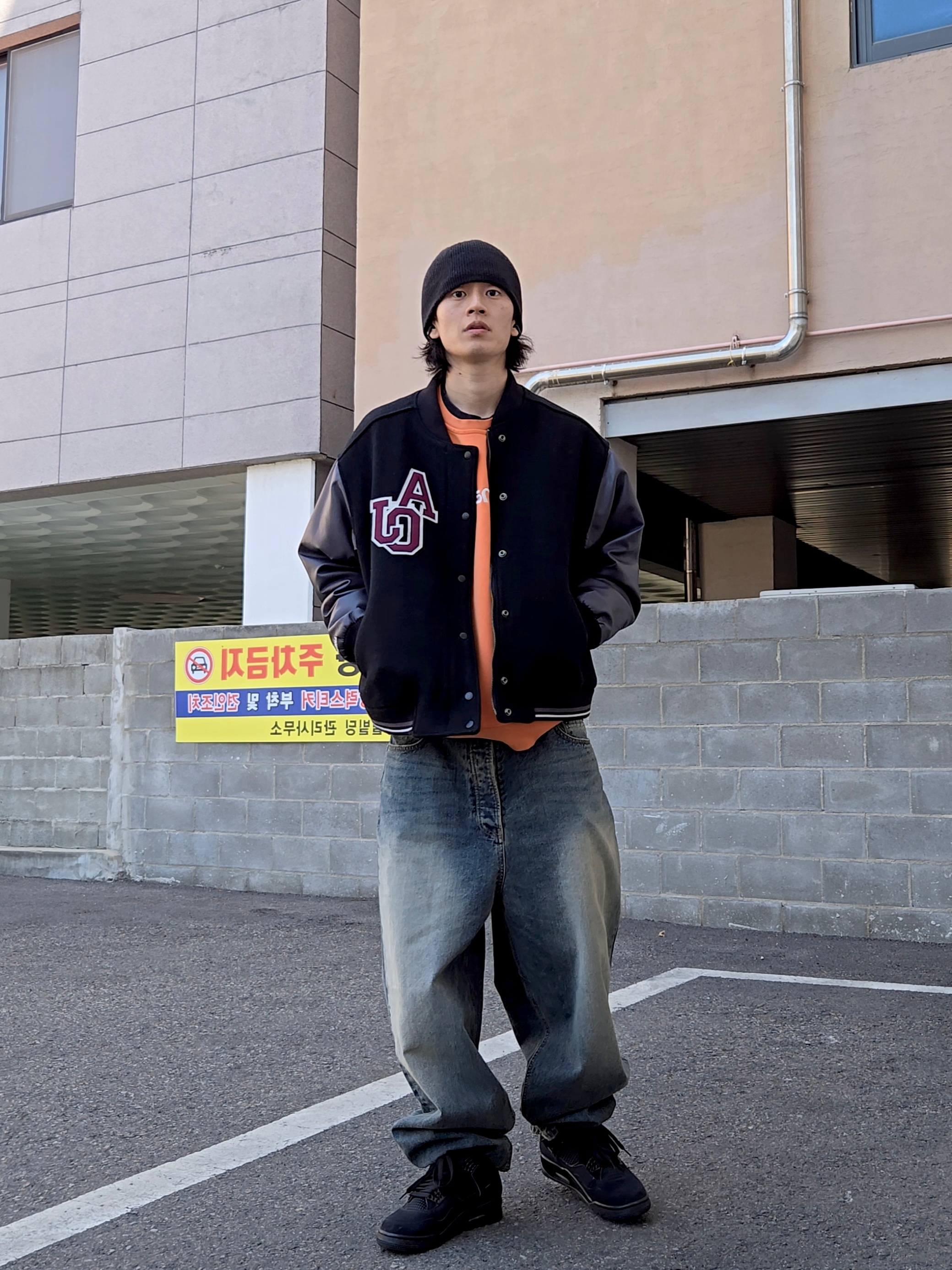 Undermycar Mu.26 Anti Fxxking Logo Play Brush Washed Wide Jeans Oil Blue 착용 스타일 - 1