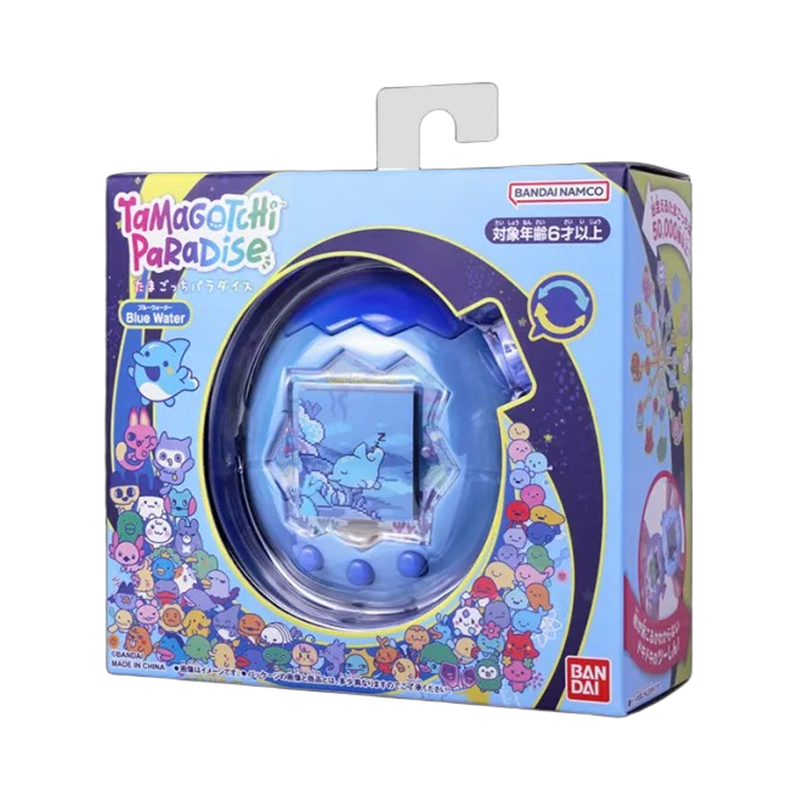 - Bandai Tamagotchi Paradise Blue Water
