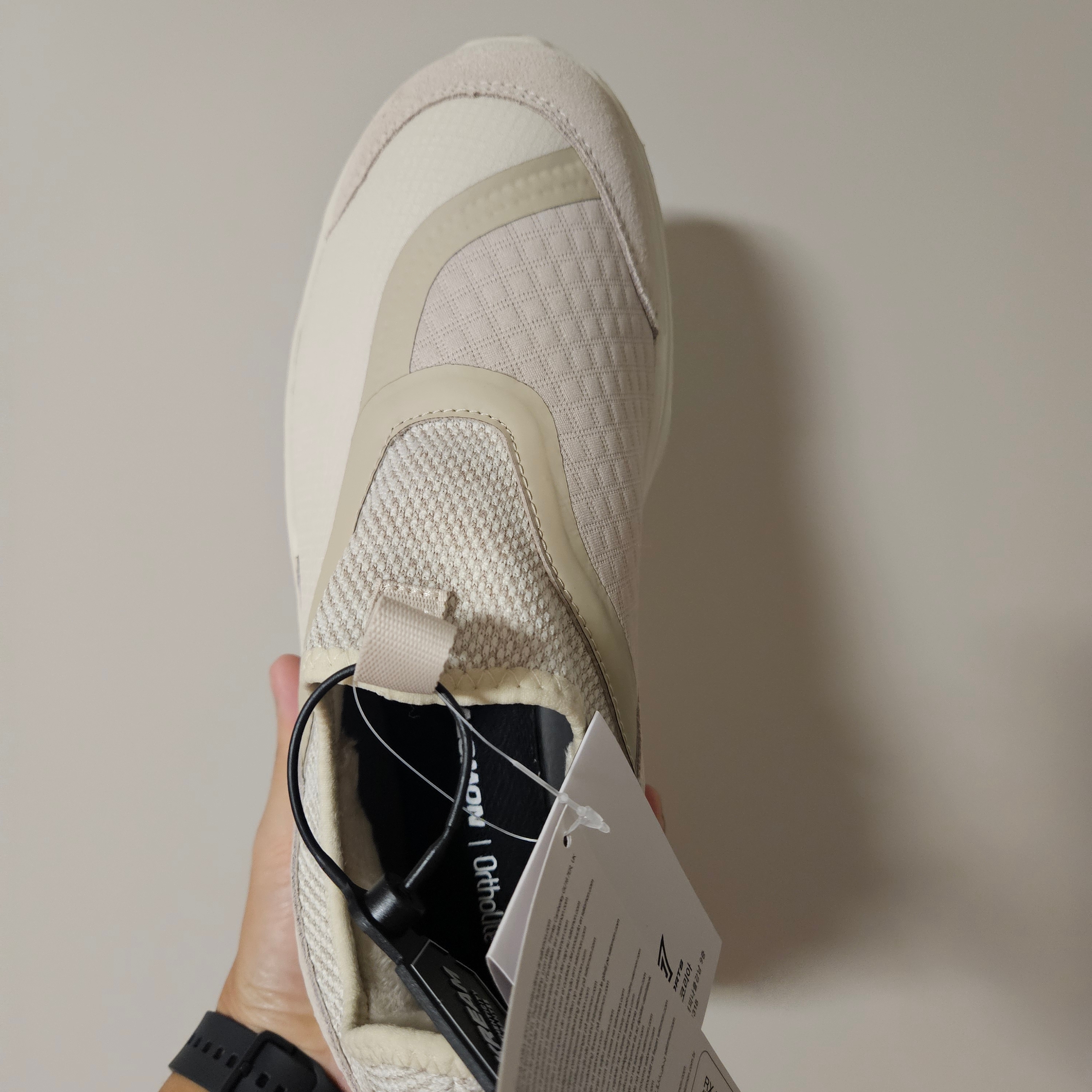 Salomon RX Snug Almond Milk Feather Gray 착용 스타일