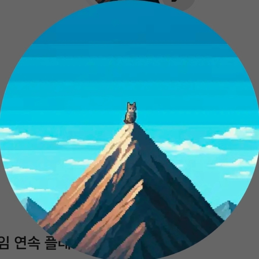 관심 유저 프로필 이미지