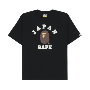 BAPE Japan College City T-Shirt Black