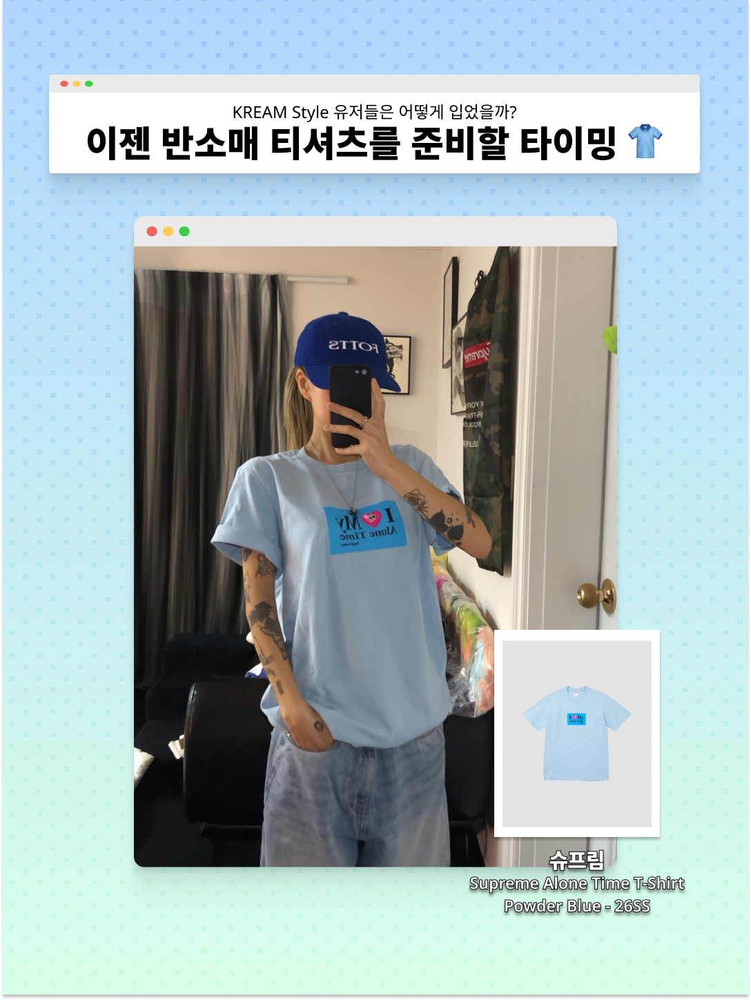 AMOU Molly Ringer T-Shirts Brown, New Era x MoMA New York Yankees Cap Black 착용 스타일 - 4