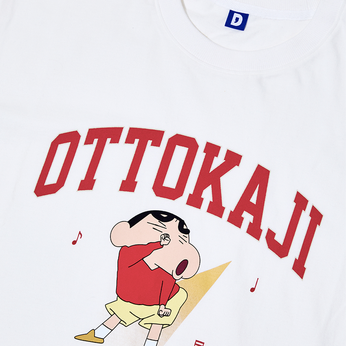댄꼼마 X 짱구 오또카지 반팔 티셔츠 (오프화이트)(DANCOMMA x Crayon Shin-chan ‘Ottokaji’ Short Sleeve T-Shirt (Off-white)) - 4