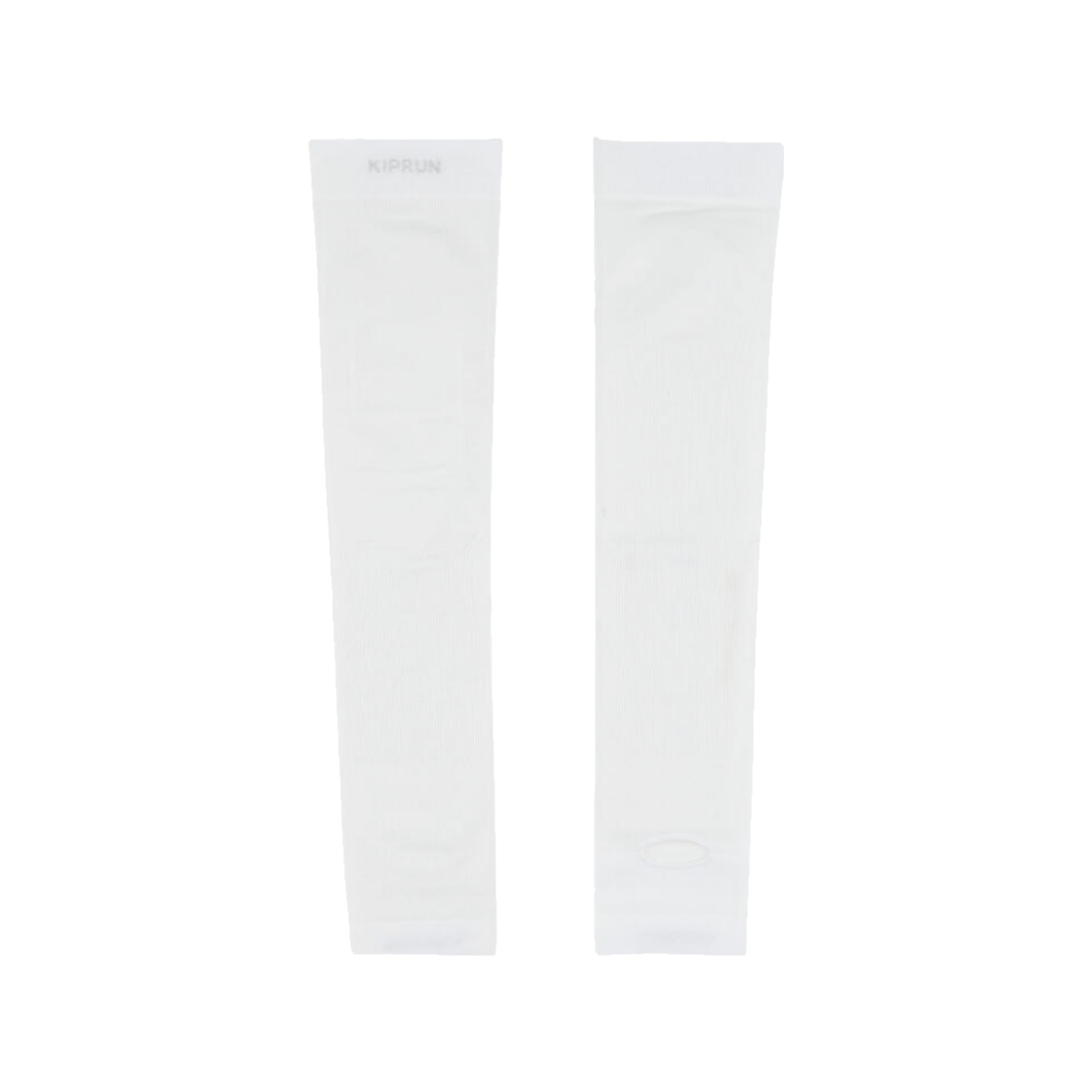 8600764 DECATHLON Running UV Protection Arm Sleeves Ultra White