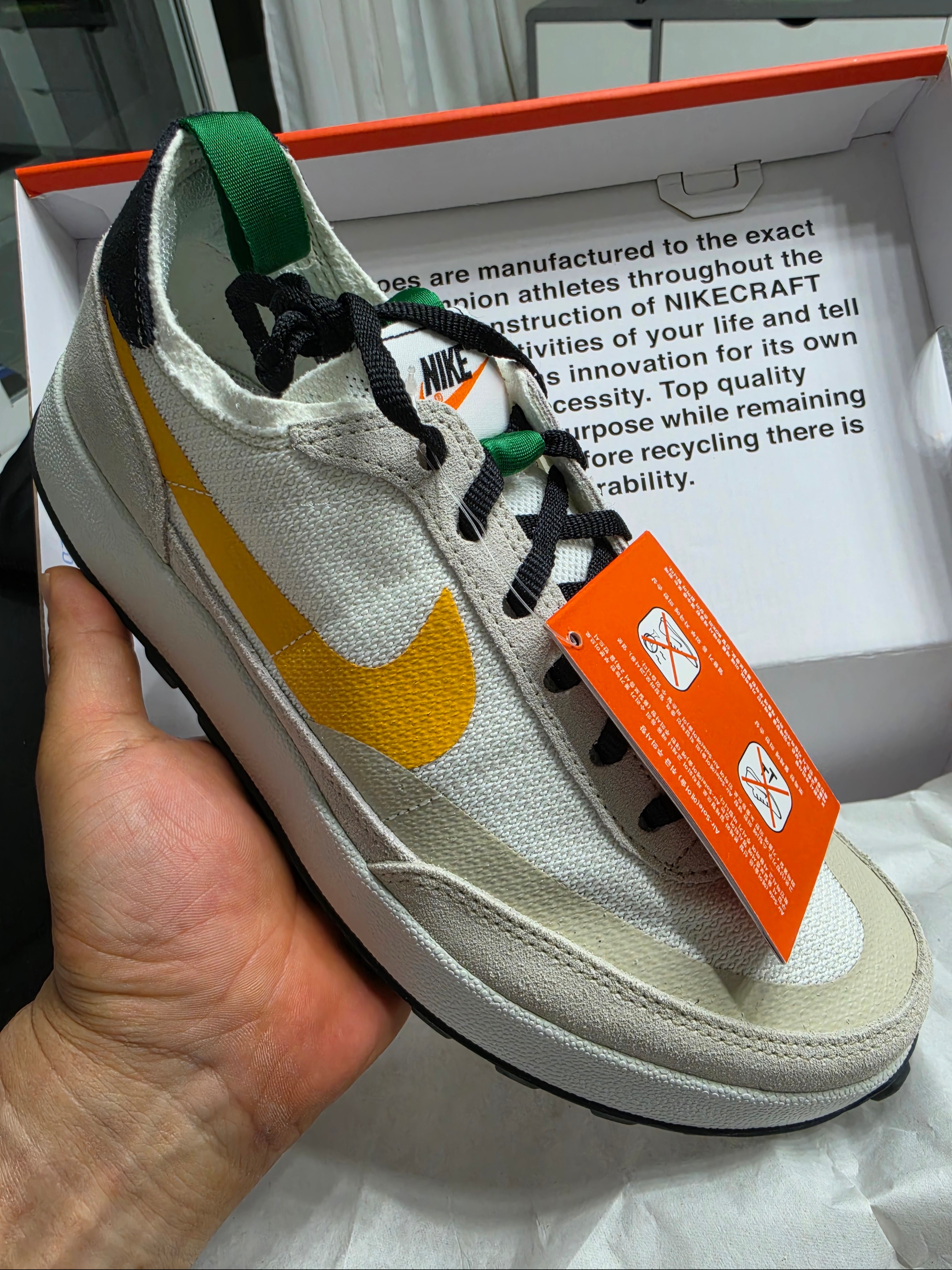 Nike x Tom Sachs General Purpose Shoe Pine Green University Gold 착용 스타일