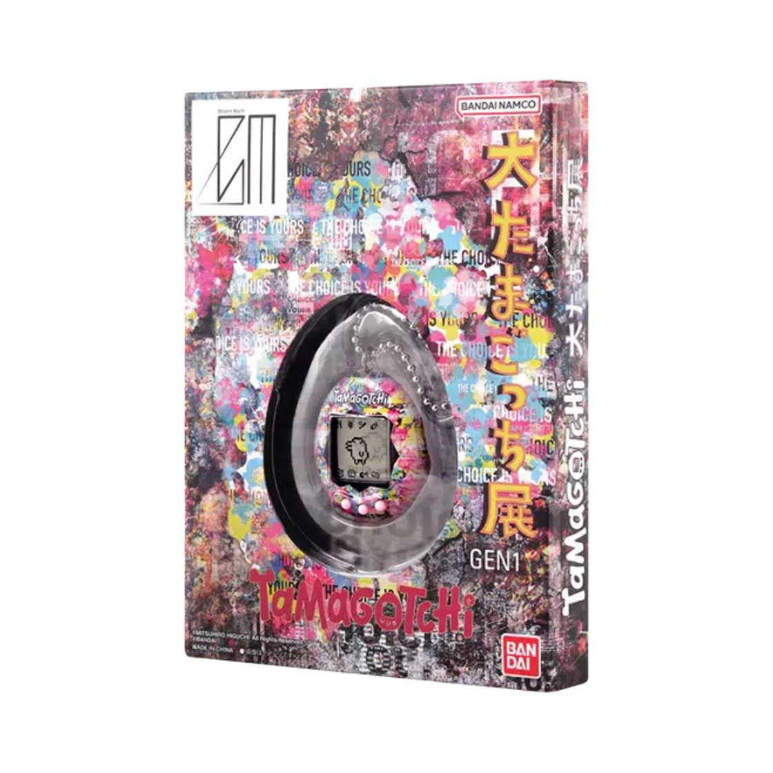 다마고치 오리지널 x 미츠히로 히구치(Tamagotchi Original x Mitsuhiro Higuchi) - 2