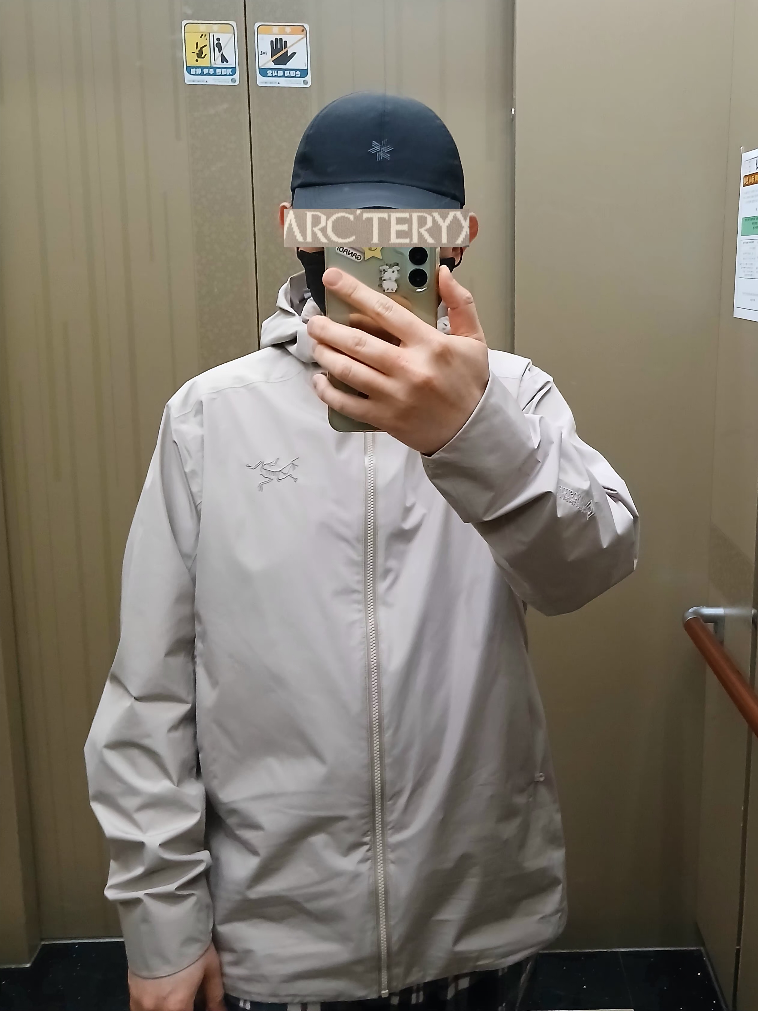 Goldwin Gore-Tex 3L Cap Black, Arc'teryx Solano Hoody Rune 착용 스타일 - 1