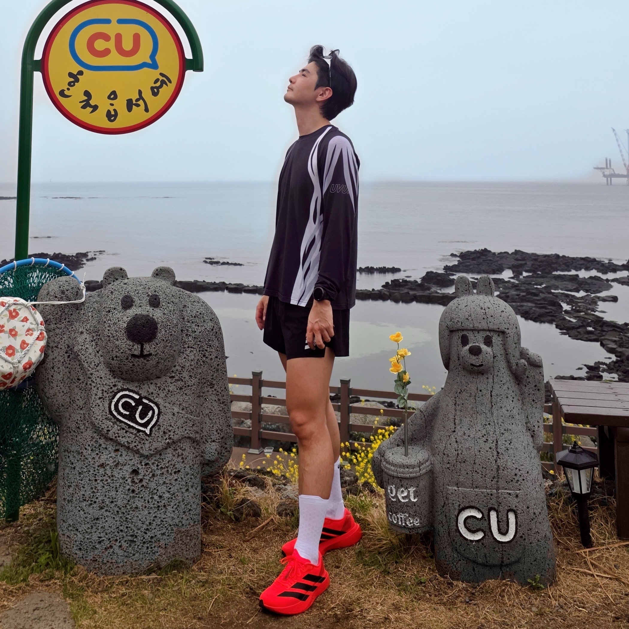 UVU Elite Running Sock White, Adidas Adizero Evo SL Lucid Red Core Black 착용 스타일