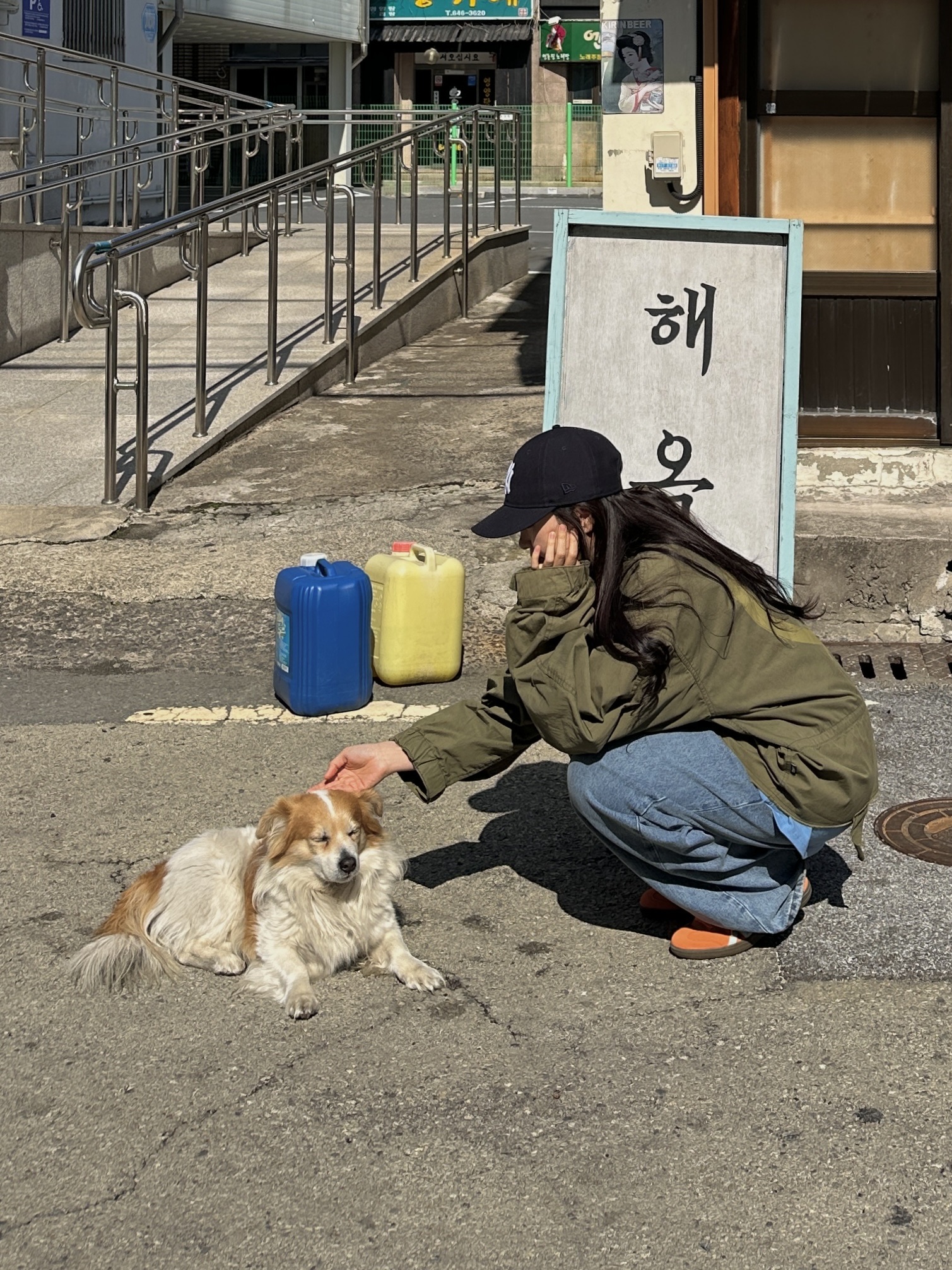 하굠님의 스타일 - 2