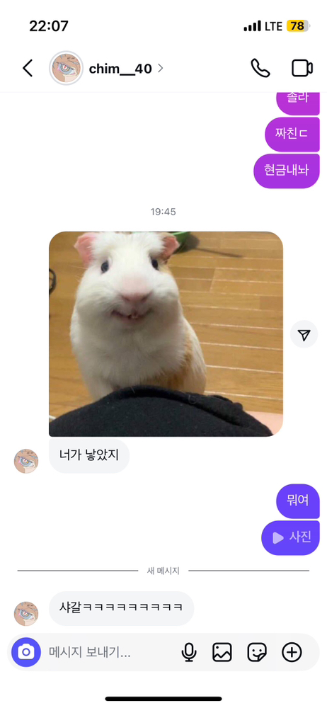 KREAM 프로필 이미지