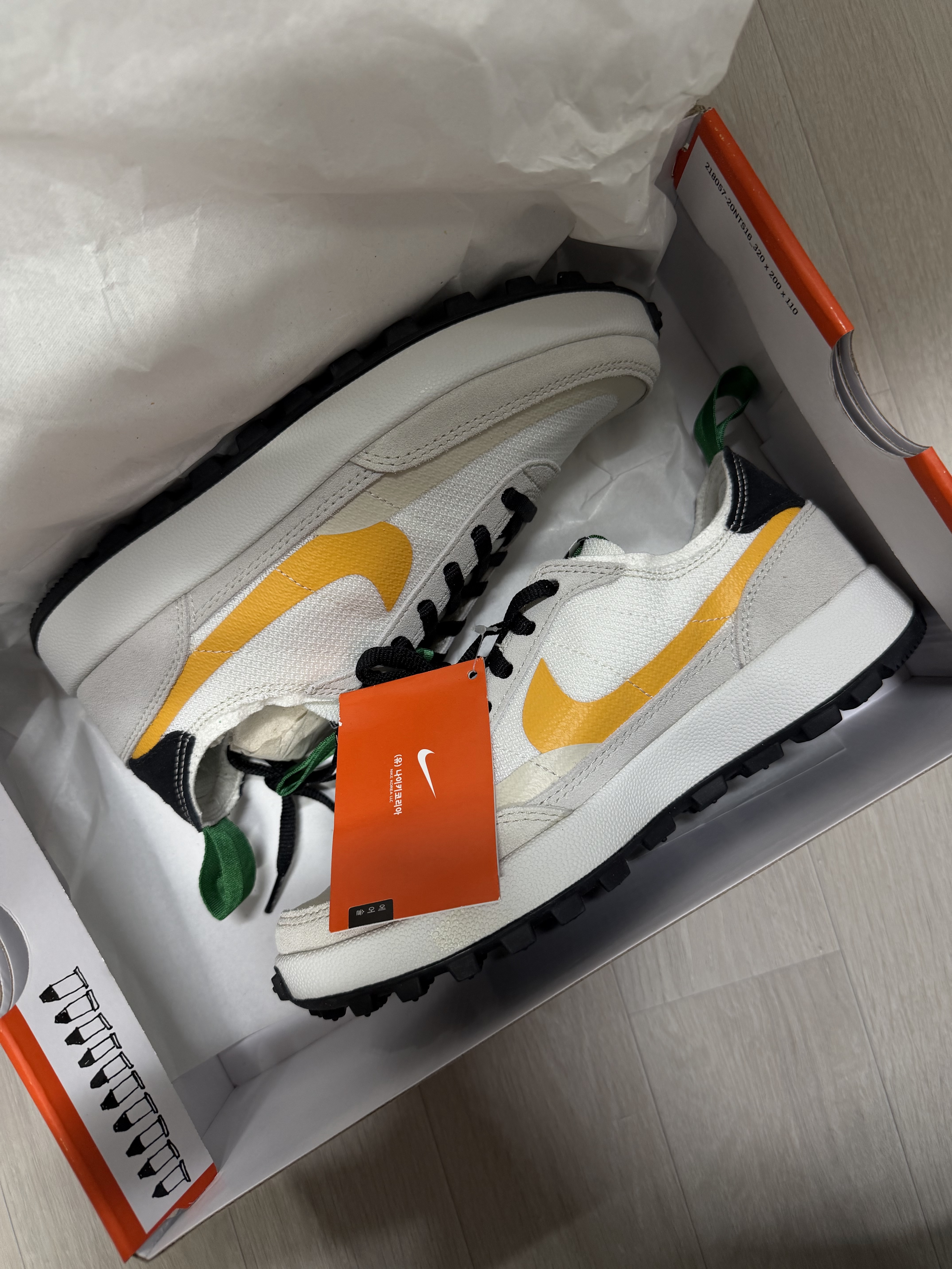 Nike x Tom Sachs General Purpose Shoe Pine Green University Gold 착용 스타일 - 2