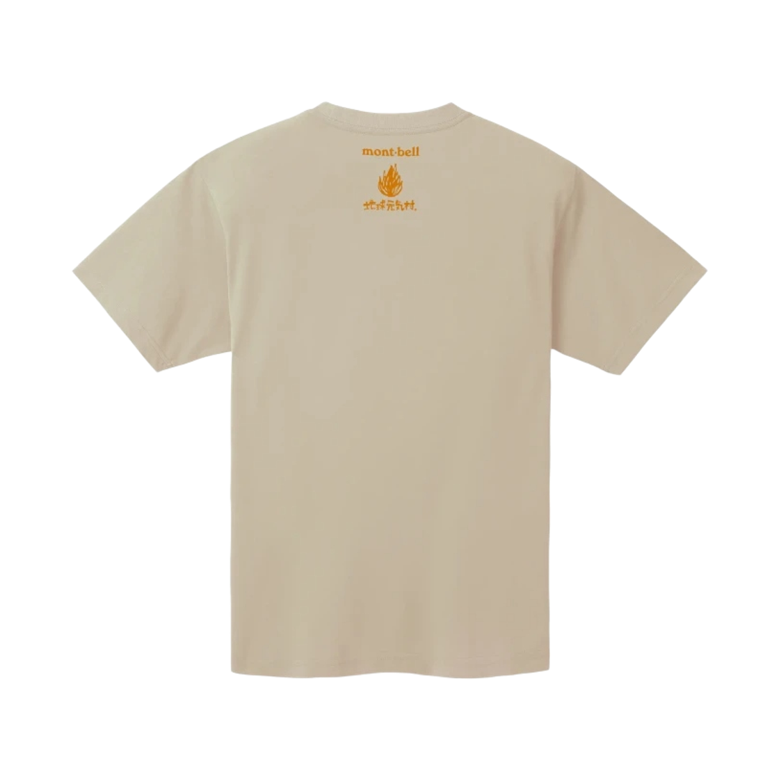 몽벨 위크론 어스 라이브 & 러브 티셔츠 아이보리(Montbell Wickron Earth Live & Love T-Shirt Ivory) - 2
