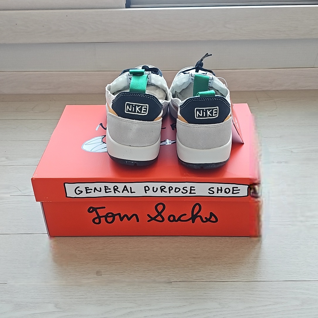 Nike x Tom Sachs General Purpose Shoe Pine Green University Gold 착용 스타일 - 3