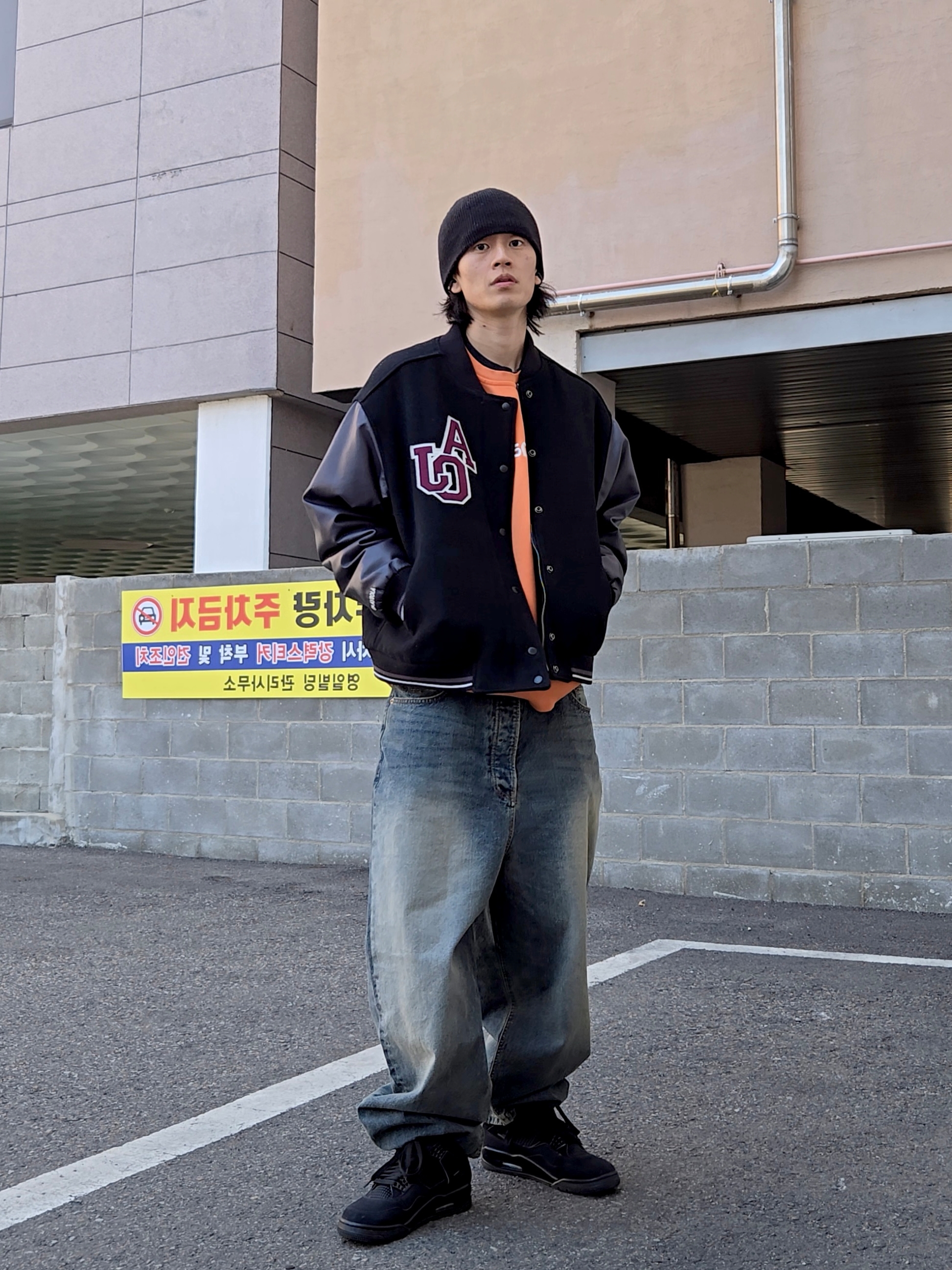 Undermycar Mu.26 Anti Fxxking Logo Play Brush Washed Wide Jeans Oil Blue 착용 스타일 - 2