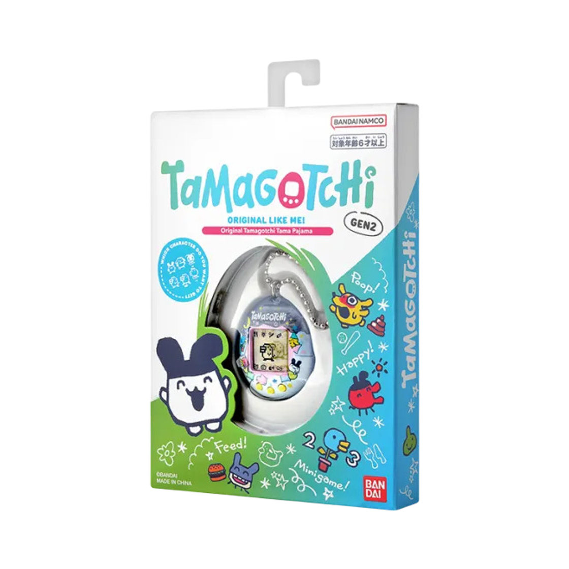 다마고치 오리지널 타마 파자마(Tamagotchi Original Tama Pajama) - 2