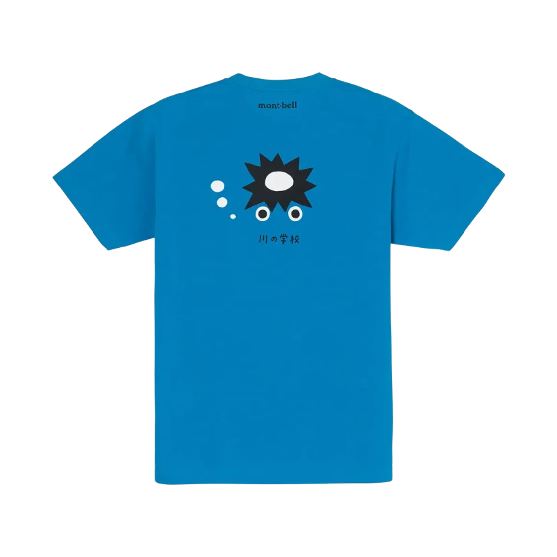 1114752 Montbell Wickron Kawa No Gakkou T-Shirt Turquoise