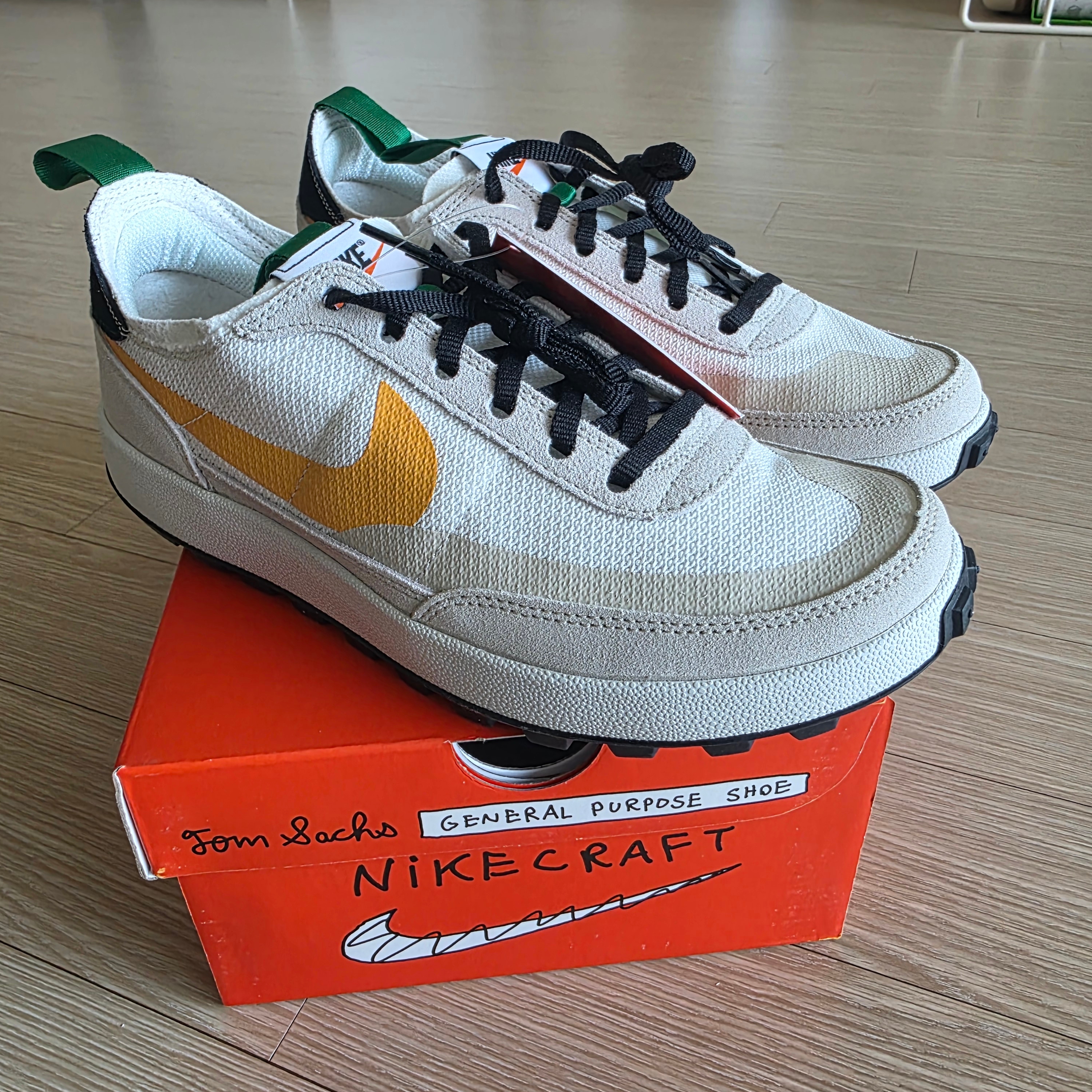 Nike x Tom Sachs General Purpose Shoe Pine Green University Gold 착용 스타일 - 1