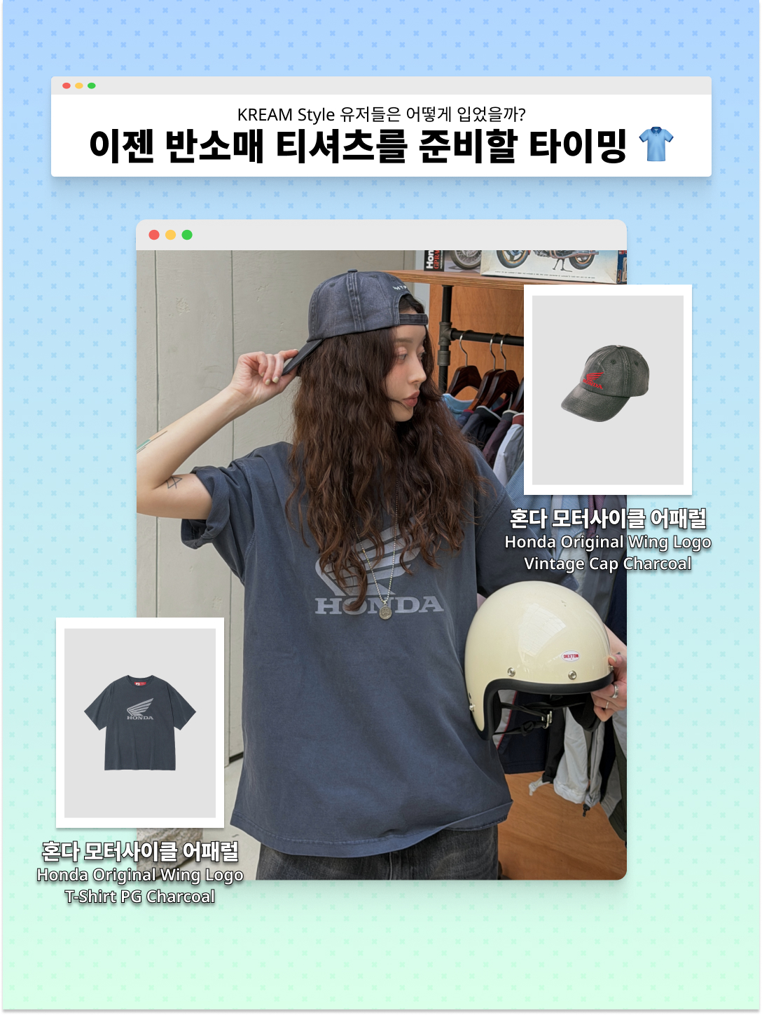 AMOU Molly Ringer T-Shirts Brown, New Era x MoMA New York Yankees Cap Black 착용 스타일 - 2