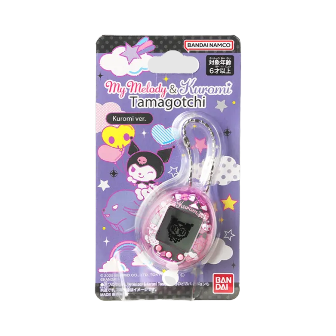 다마고치 나노 마이멜로디 & 쿠로미 쿠로미 버전(Tamagotchi Nano My Melody & Kuromi Kuromi Ver.) - 2