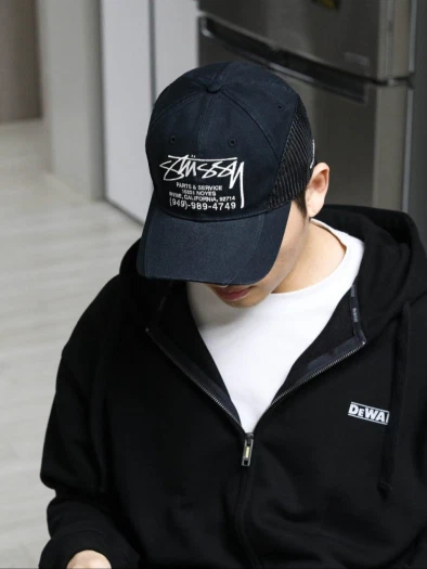 스타일 카드