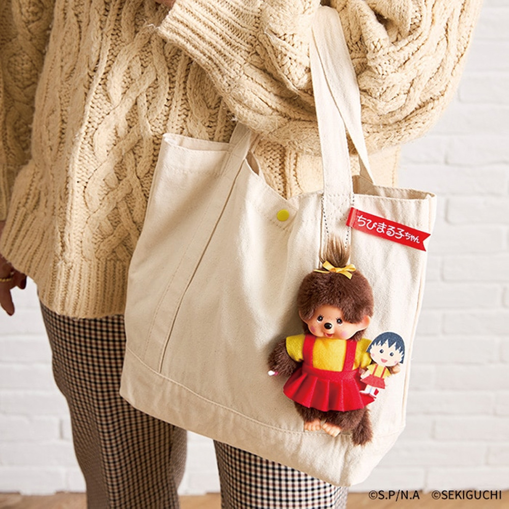 몬치치 x 마루코 몬치치 키체인(Monchhichi x Chibimaruko-chan Keychain) - 4