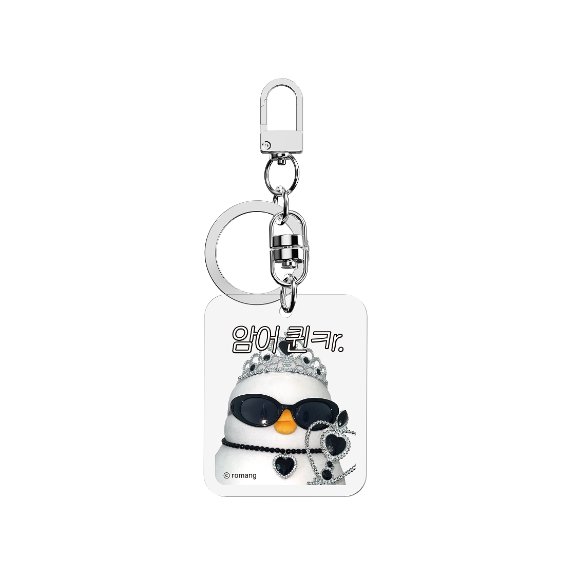 에스엘비에스 베베더오리 블랙퀸 베베 키링(SLBS BEBE DE ORI Black Queen Bebe Keychain)