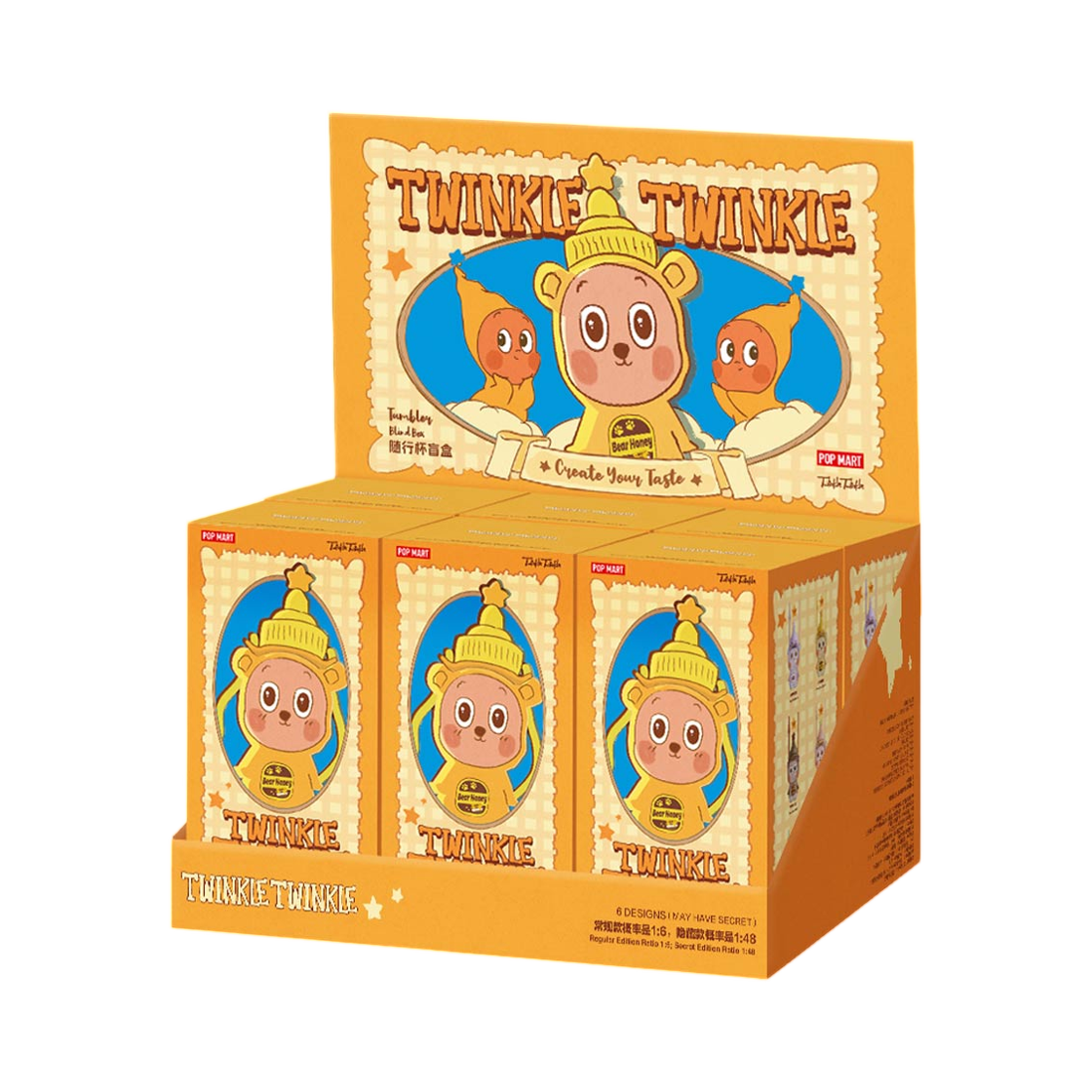 팝마트 트윙클 트윙클 문 젤라또 시리즈 텀블러 미개봉 랜덤박스 (6개입)