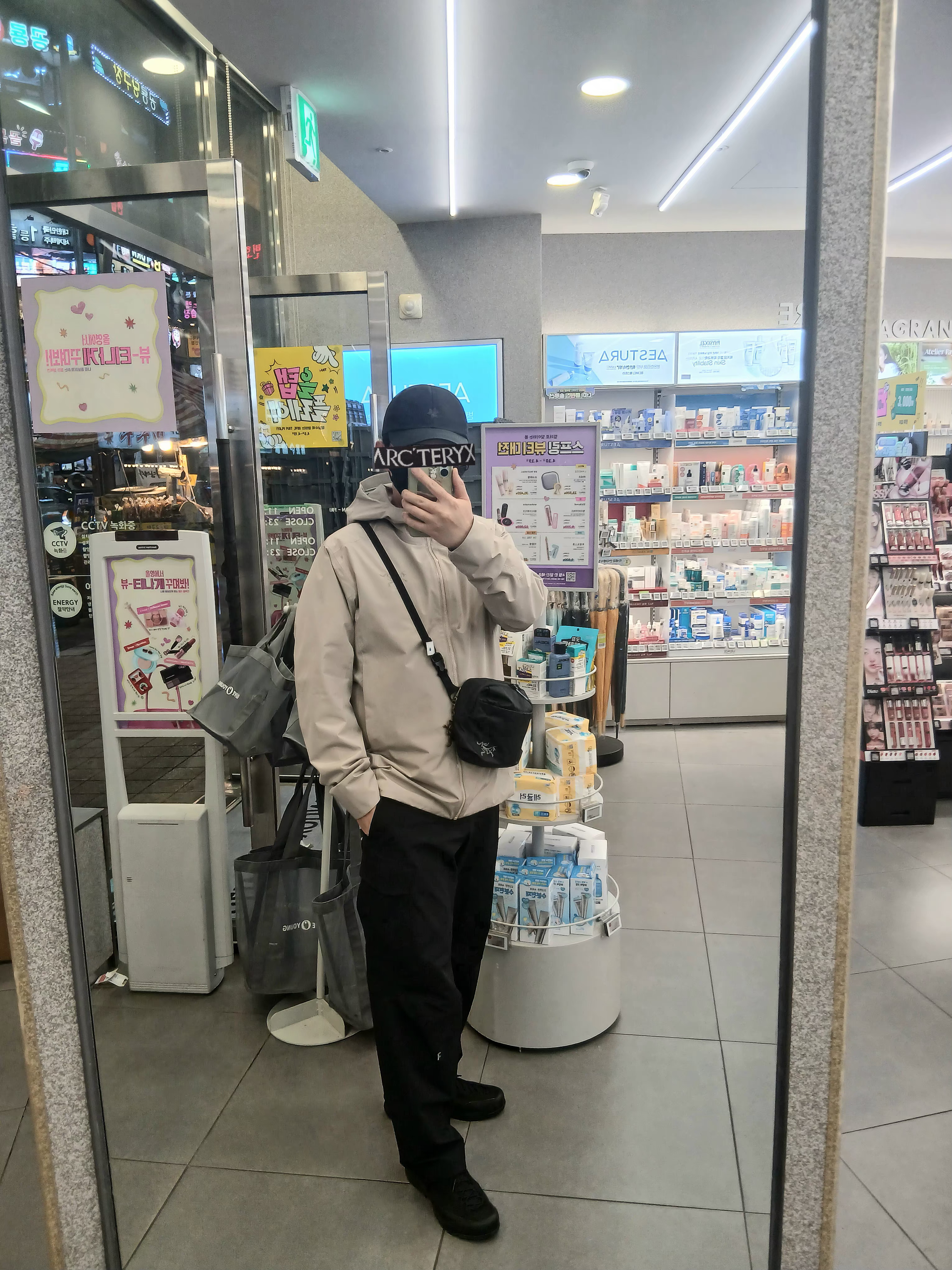 Goldwin Gore-Tex 3L Cap Black, Arc'teryx Solano Hoody Rune 착용 스타일 - 2