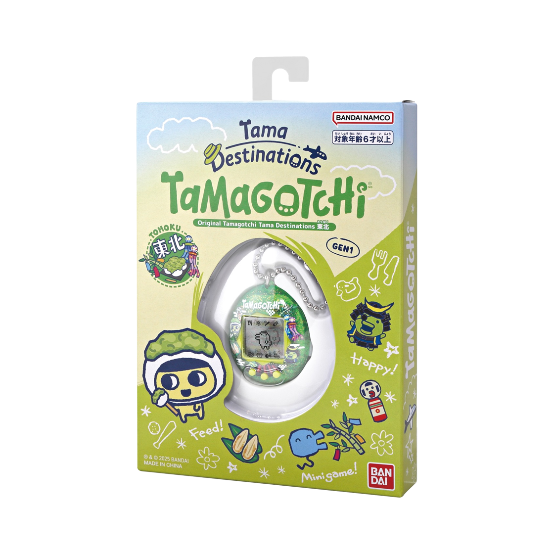 다마고치 오리지널 타마 도호쿠 데스티네이션(Tamagotchi Original Tama Destinations Tohoku) - 2