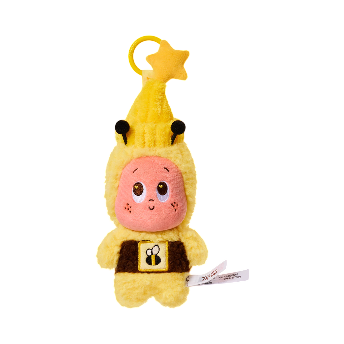 팝마트 트윙클 트윙클 문 젤라또 시리즈 꿀벌 인형 키링