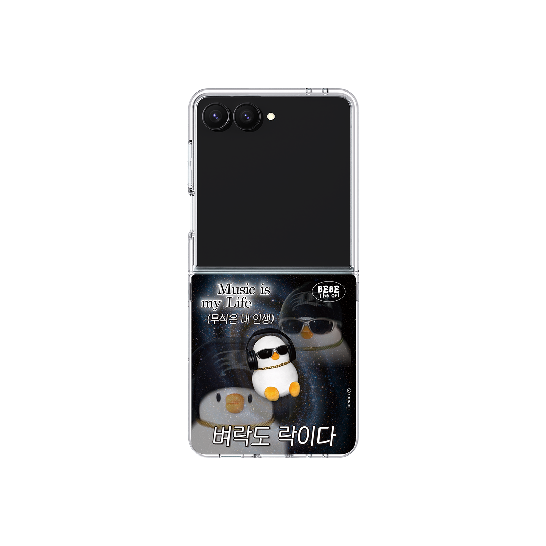 에스엘비에스 베베더오리 ROCK 베베 클리어 마그넷 케이스 for Galaxy Z Flip7(SLBS BEBE DE ORI ROCK Bebe Clear Magnet Case for Galaxy Z Flip7)