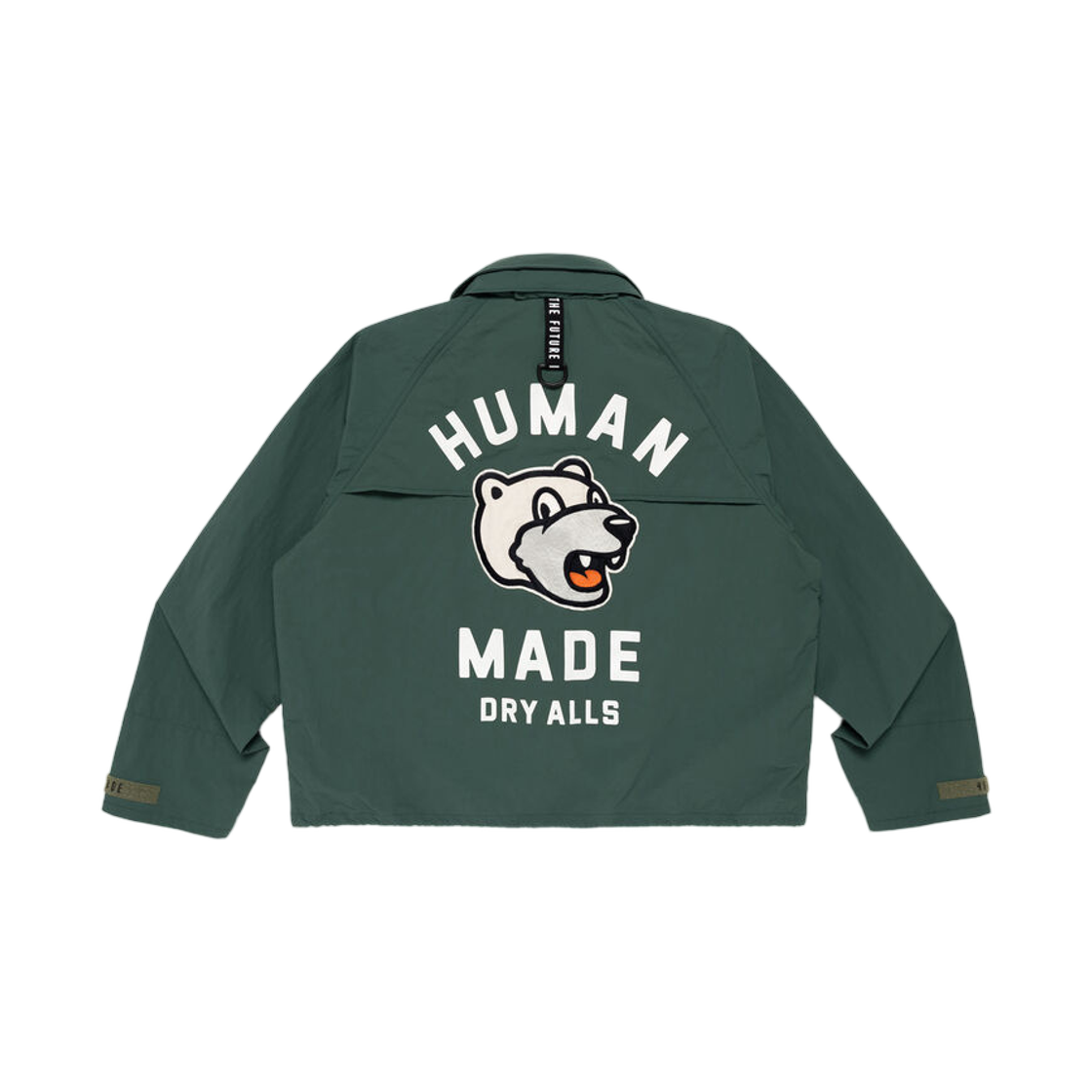 휴먼 메이드 피싱 자켓 그린(Human Made Fishing Jacket Green) - 1