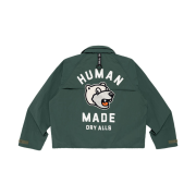 Human Made Fishing Jacket Green