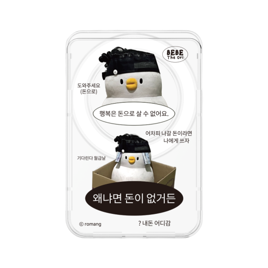 썸네일 2