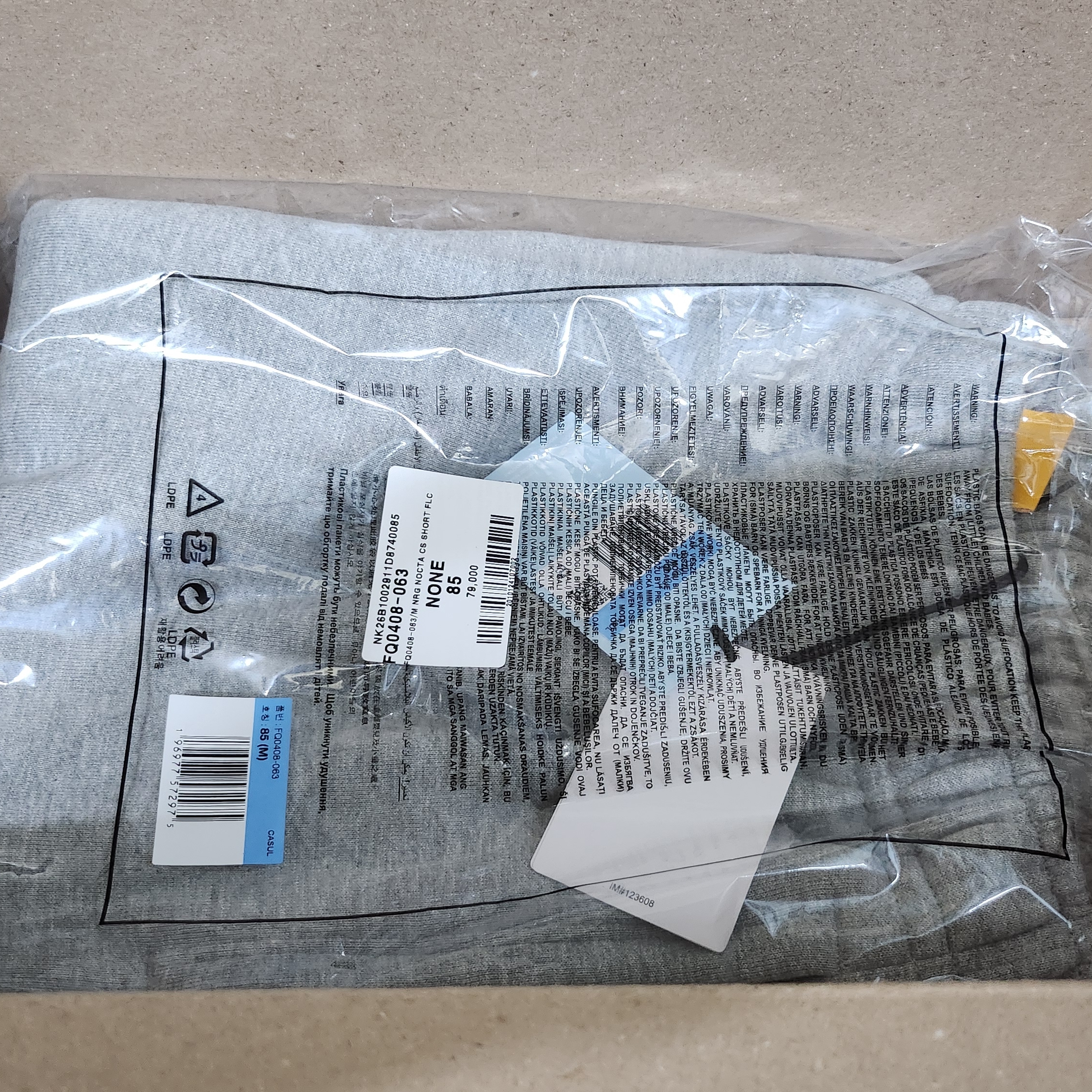 Nike x Drake Nocta Cardinal Fleece Shorts Dark Grey Heather - Asia 착용 스타일 - 3