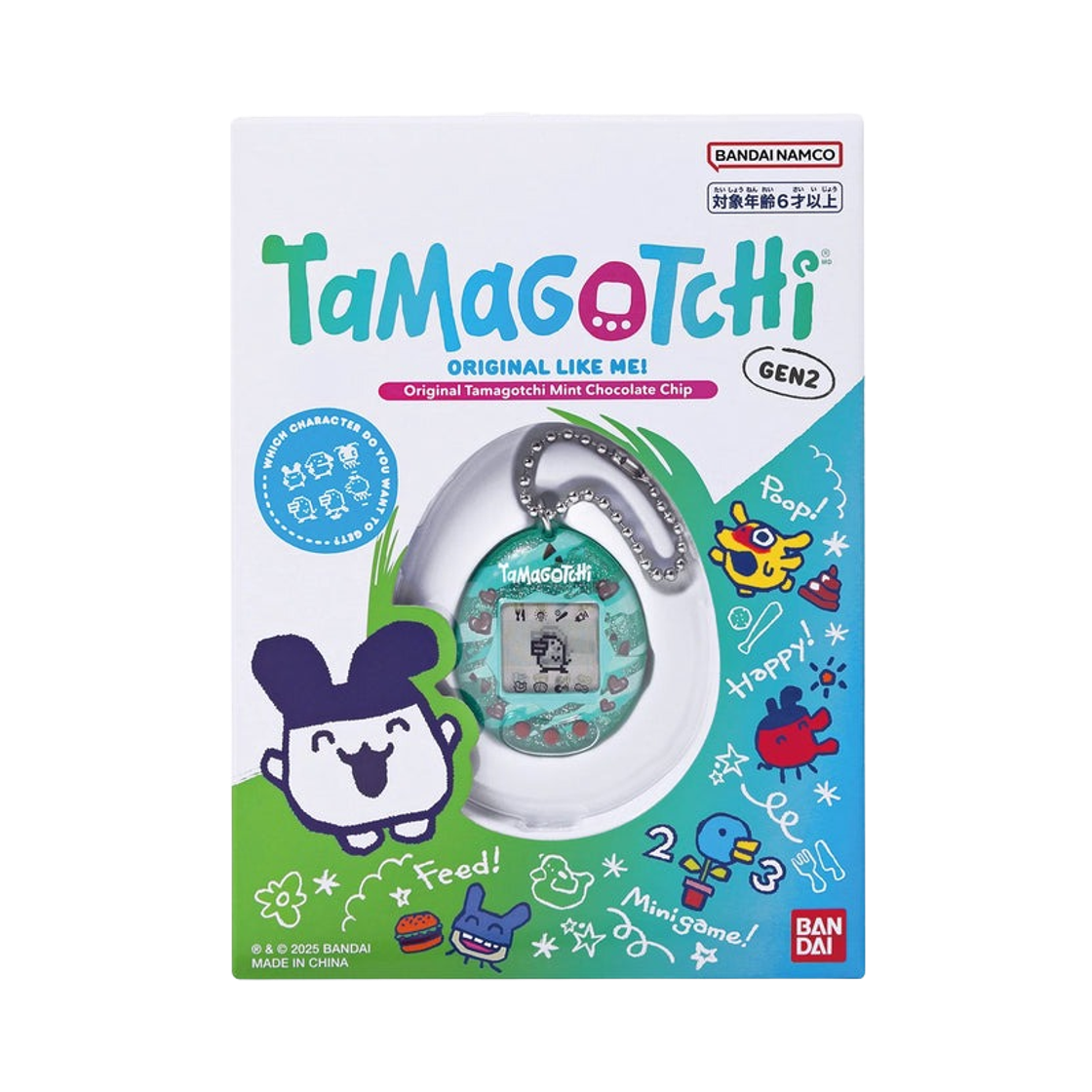 다마고치 오리지널 민트 초콜릿 칩(Tamagotchi Original Mint Chocolate Chip) - 2