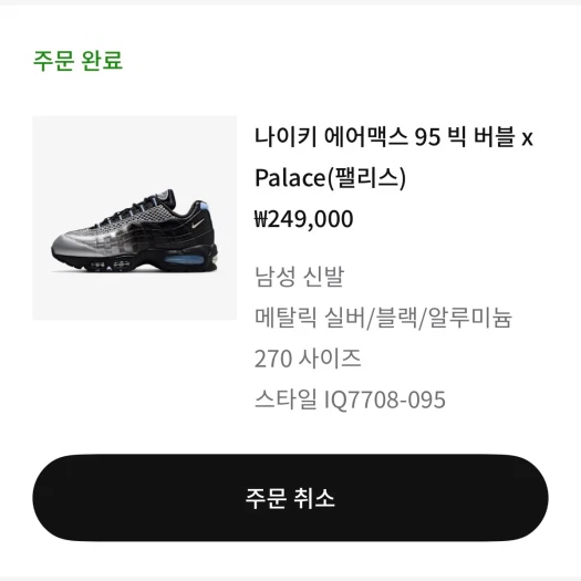 스타일 카드