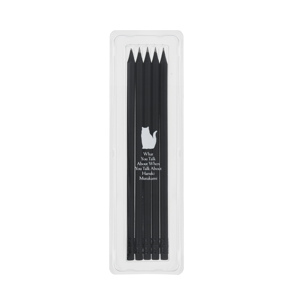 하루키의 문장들 연필세트(Haruki Words Pencil Set (5pcs))