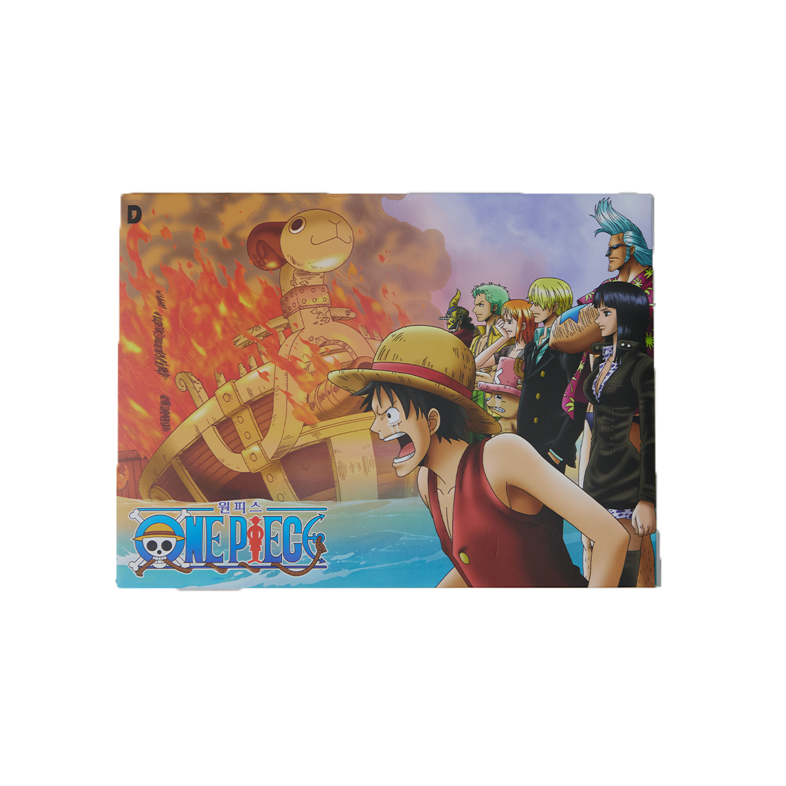 댄꼼마 x 원피스 명장면 페이퍼 씨어터 (고잉메리호)(DANCOMMA × One Piece Iconic Scene Paper Theater (Going Merry)) - 3