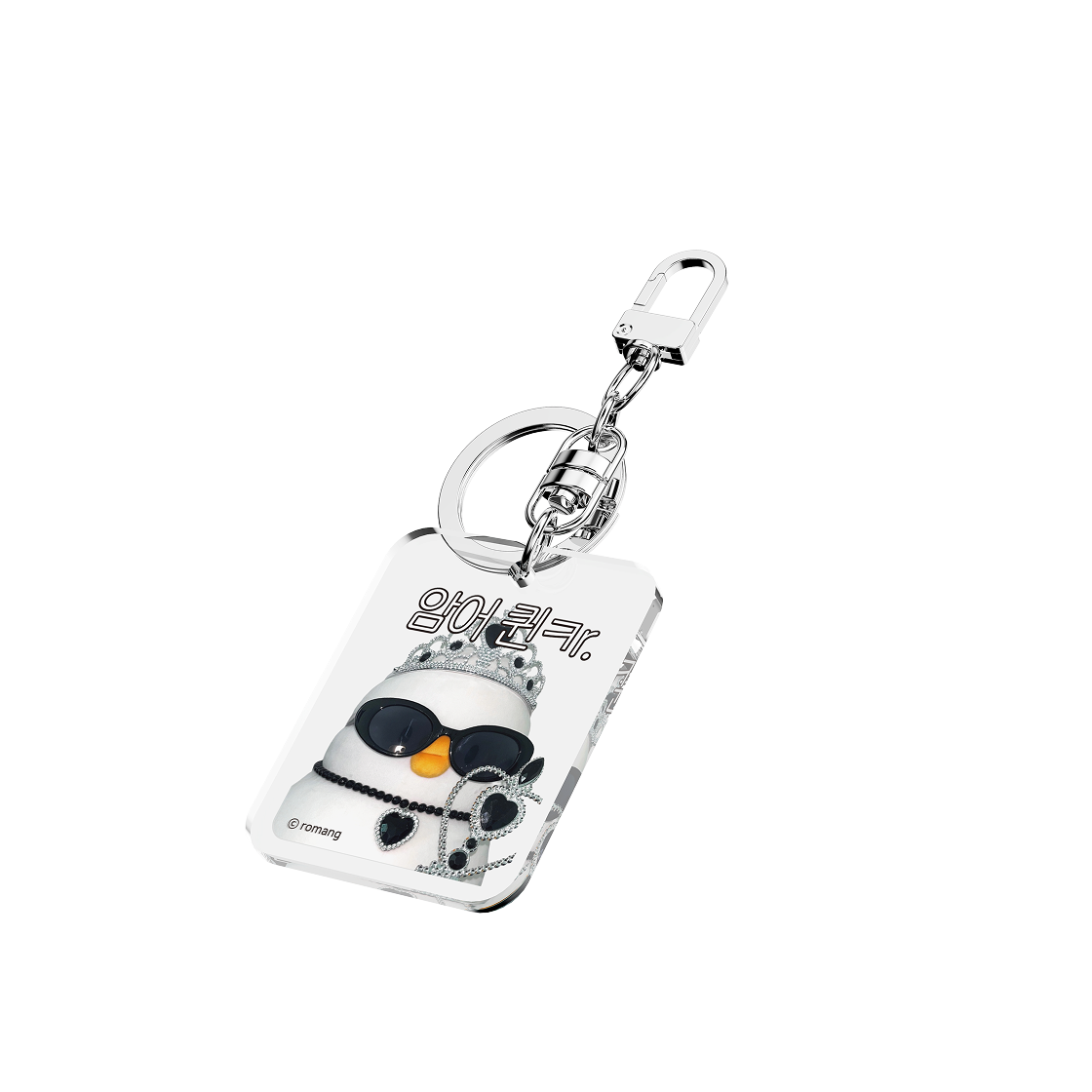 에스엘비에스 베베더오리 블랙퀸 베베 키링(SLBS BEBE DE ORI Black Queen Bebe Keychain) - 2