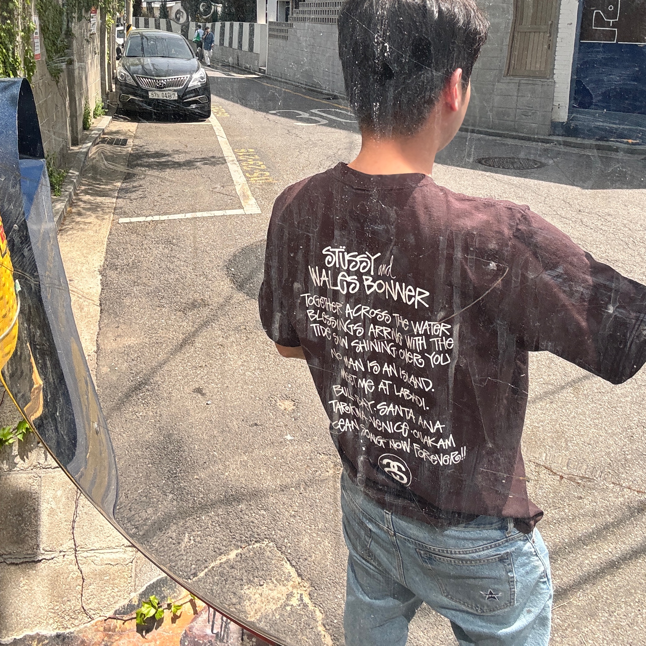 Stussy x Wales Bonner Ocean Song T-Shirt Brown 착용 스타일