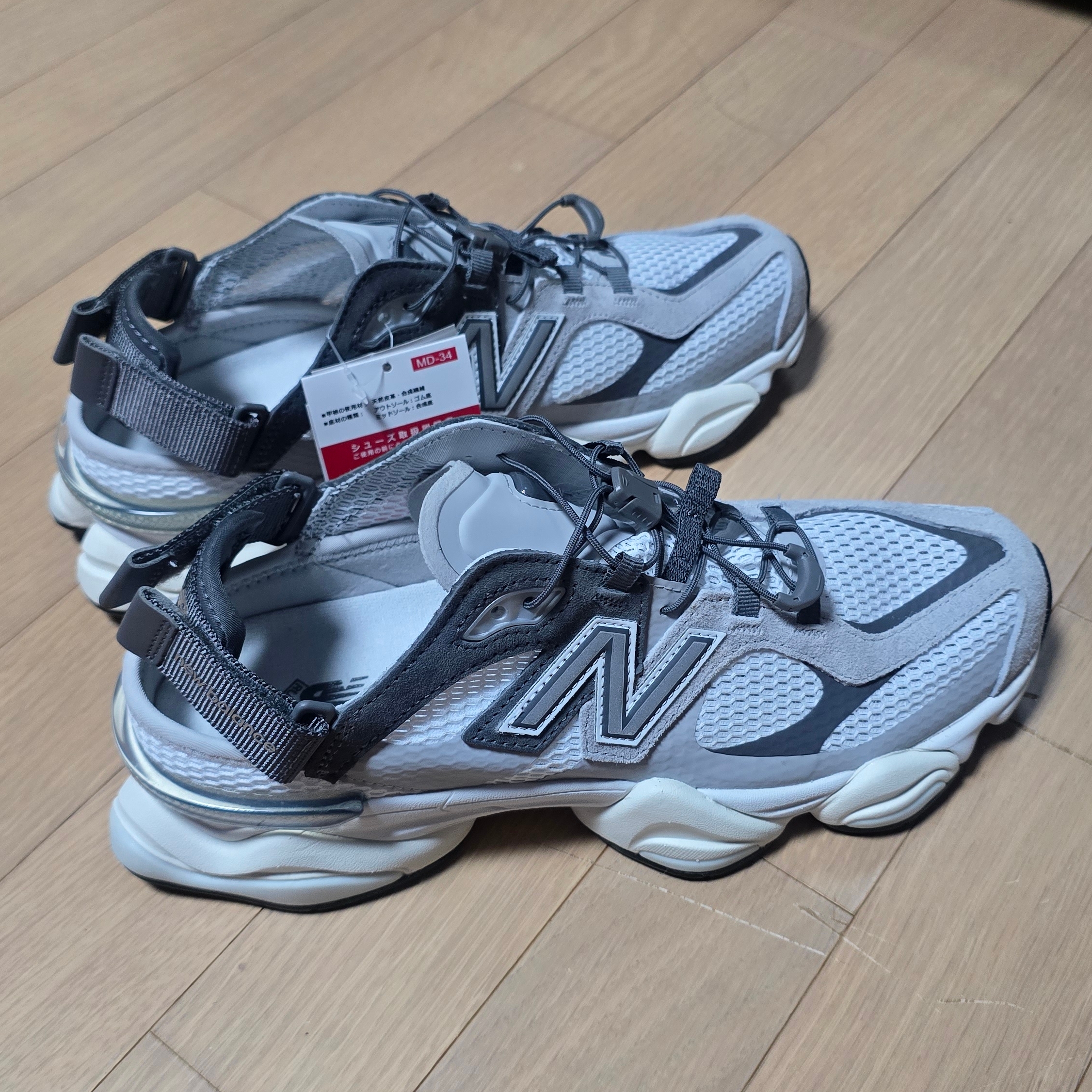 New Balance 9060 Summer Raincloud Castlerock 착용 스타일