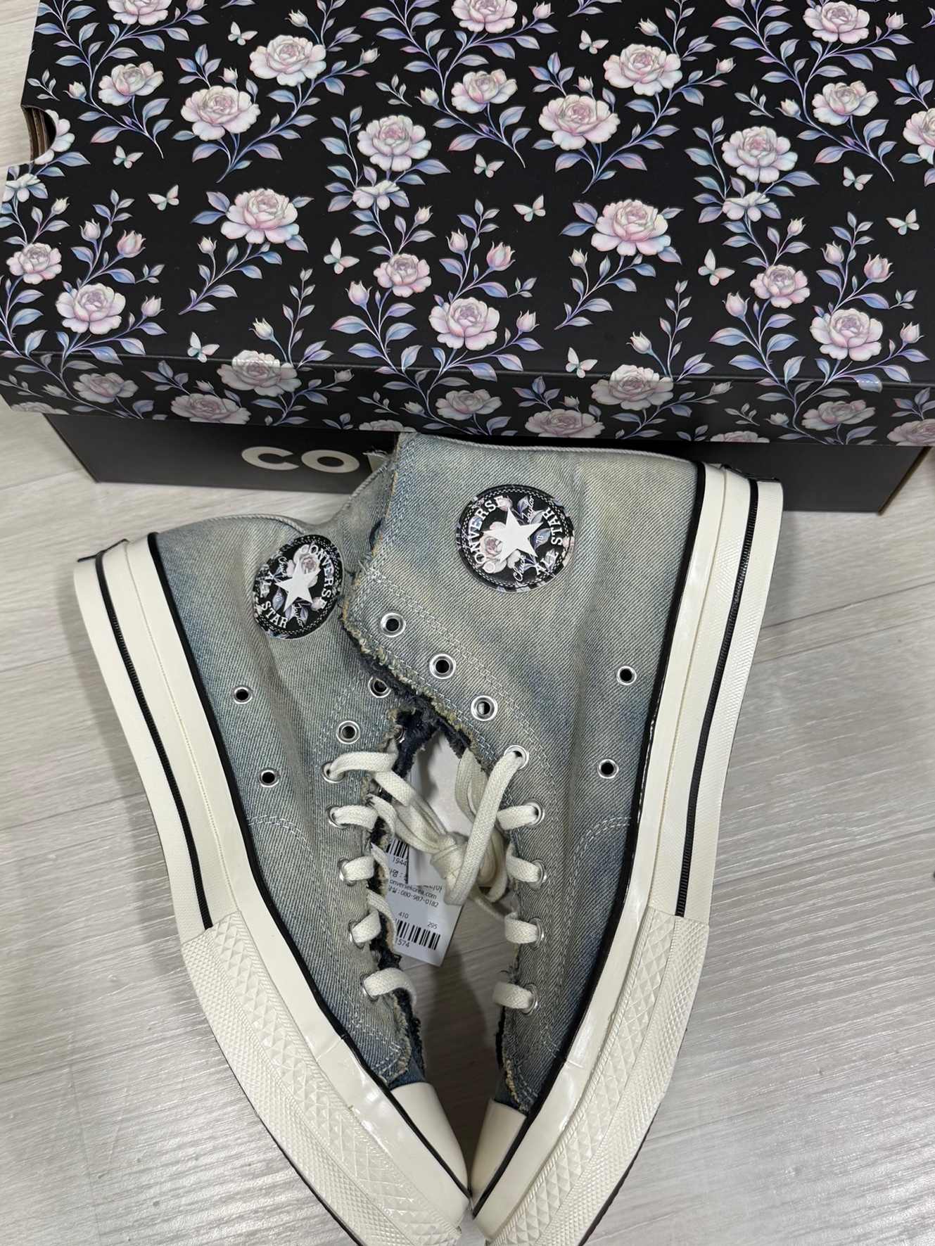 Converse Chuck 70 Fade denim 착용 스타일 - 1