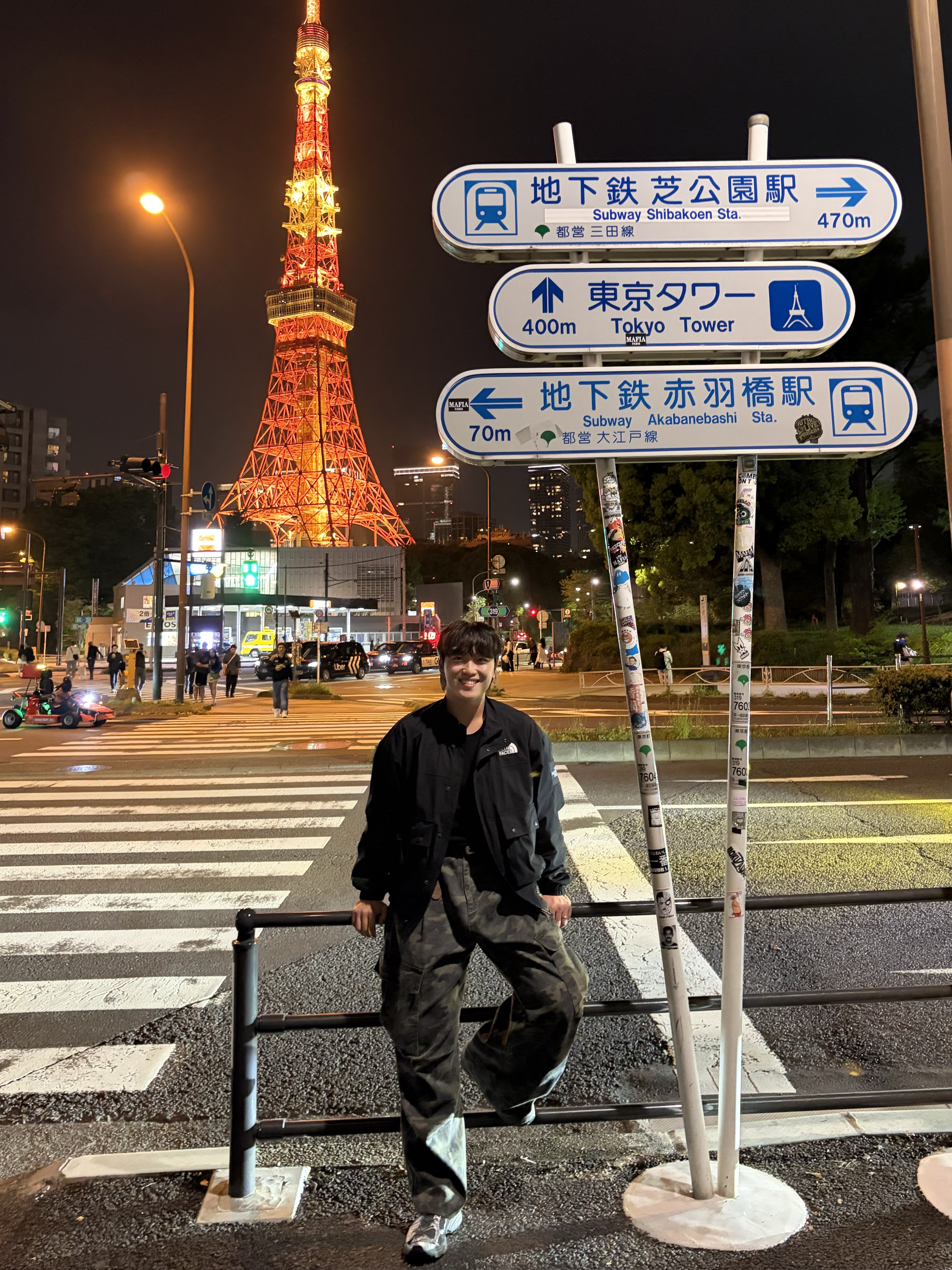 The North Face White Label Neilton Jacket Black, Onitsuka Tiger Mexico 66 Yellow Black 착용 스타일 - 4