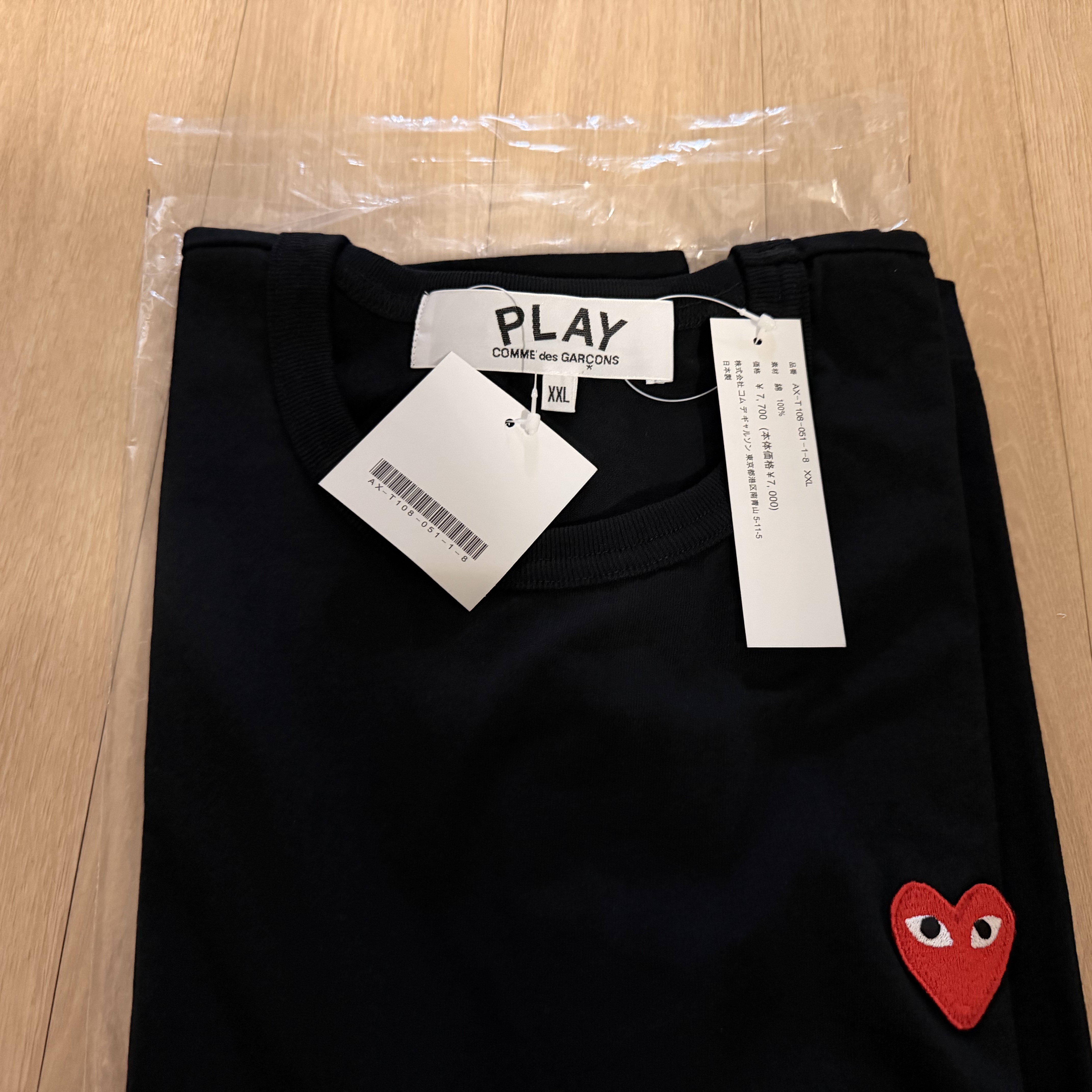 Play Comme des Garcons Red Heart T-Shirt Black 착용 스타일