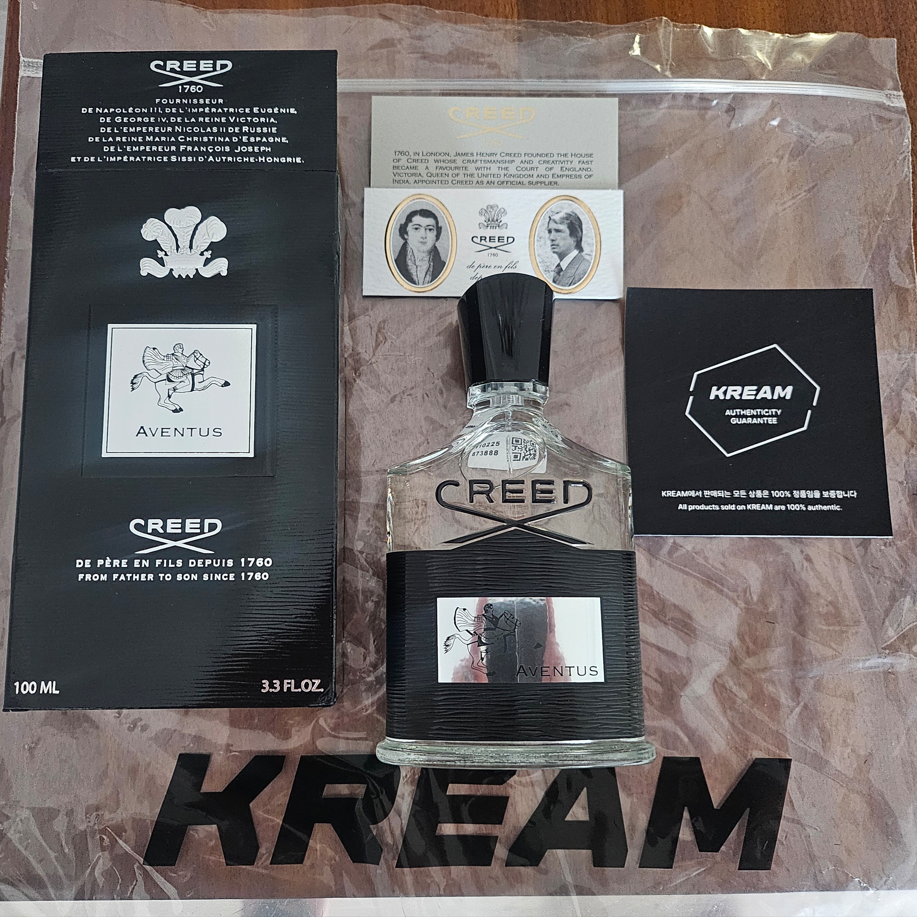 Creed Aventus Eau De Parfum 100ml 착용 스타일 - 3