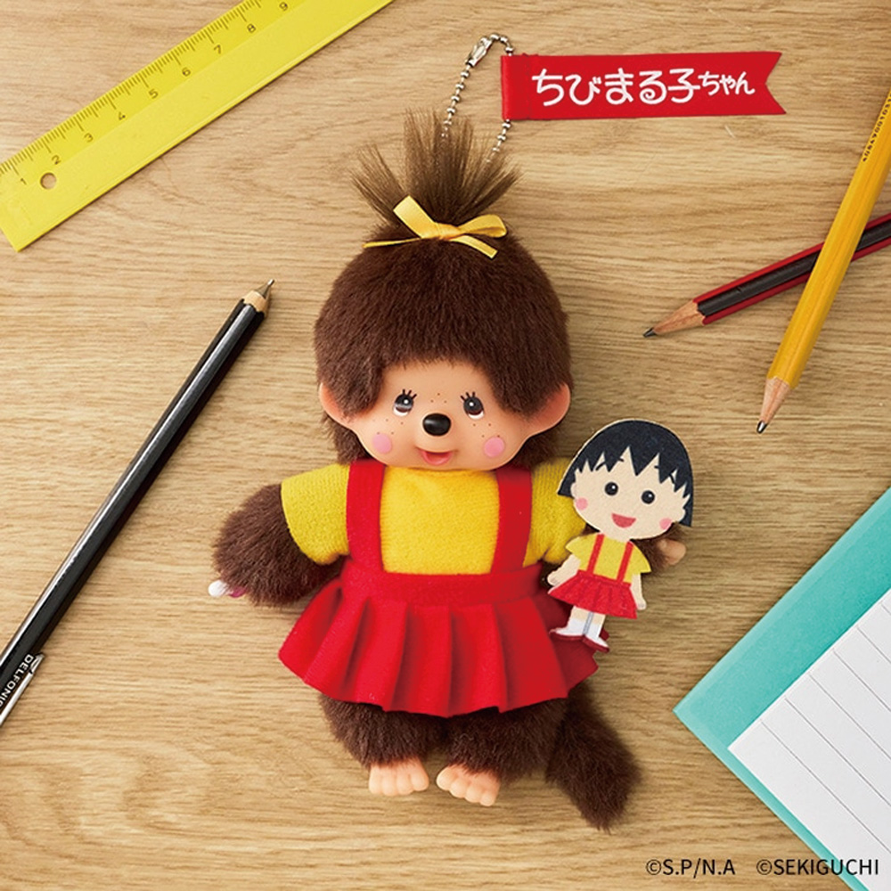 몬치치 x 마루코 몬치치 키체인(Monchhichi x Chibimaruko-chan Keychain) - 3