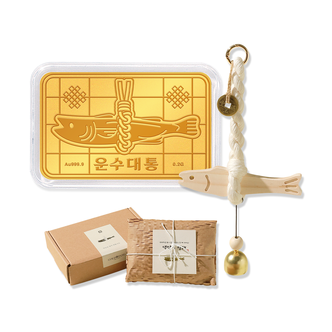 골드팡 24K 운수대통 액막이명태 골드바 0.1g + 액막이명태 오너먼트 기획상품(GOLDPANG 24K Gold Lucky Pollack Gold Bar 0.1g + Lucky Pollack Ornament Set)