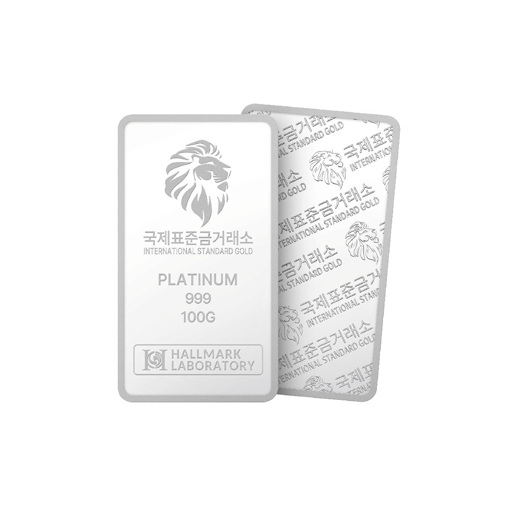 국제표준금거래소 플래티넘바 (백금바) 100g(International Standard Gold -Platinum Bar 100g)